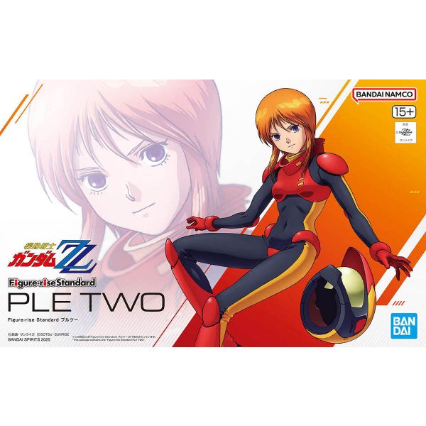 Figure-rise Standard Ple Two (Mobile Suit Gundam ZZ) Additional Image 8