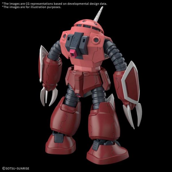HG Z'Gok (Mobile Suit Gundam SEED FREEDOM Ver.) Additional Image 1