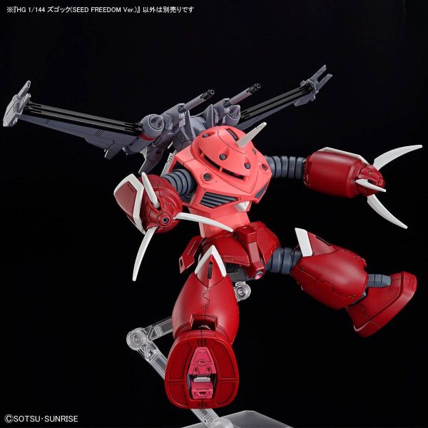 HG Z'Gok (Mobile Suit Gundam SEED FREEDOM Ver.) Additional Image 4