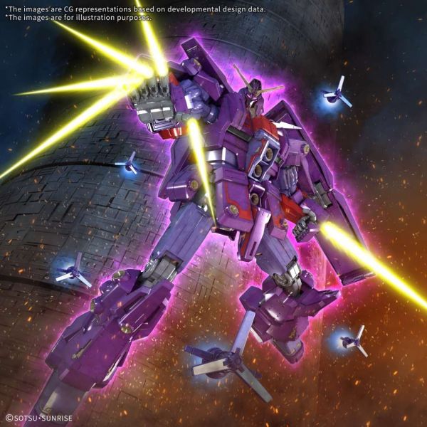 HG Psycho Gundam Mk-II (Mobile Suit Zeta Gundam) Additional Image 7