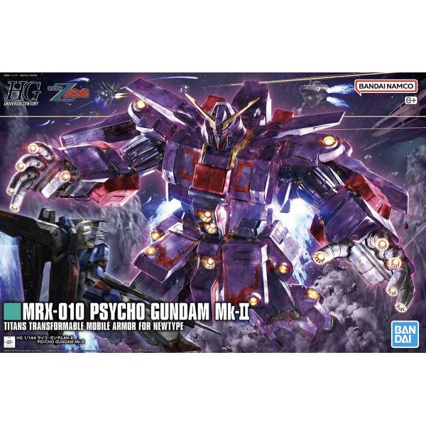 HG Psycho Gundam Mk-II (Mobile Suit Zeta Gundam) Additional Image 8