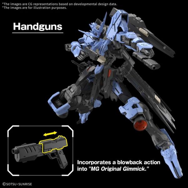MG Gundam Vidar (Mobile Suit Gundam Iron-Blooded Orphans) Additional Image 4