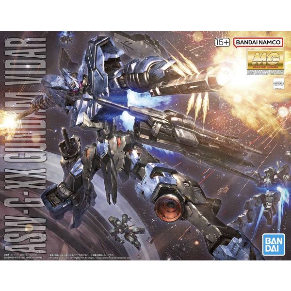 MG Gundam Vidar (Mobile Suit Gundam Iron-Blooded Orphans) Additional Image 8