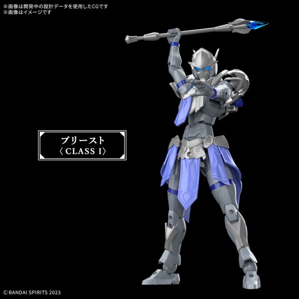 30MF Liber Priest (30 Minutes Fantasy) Additional Image 2