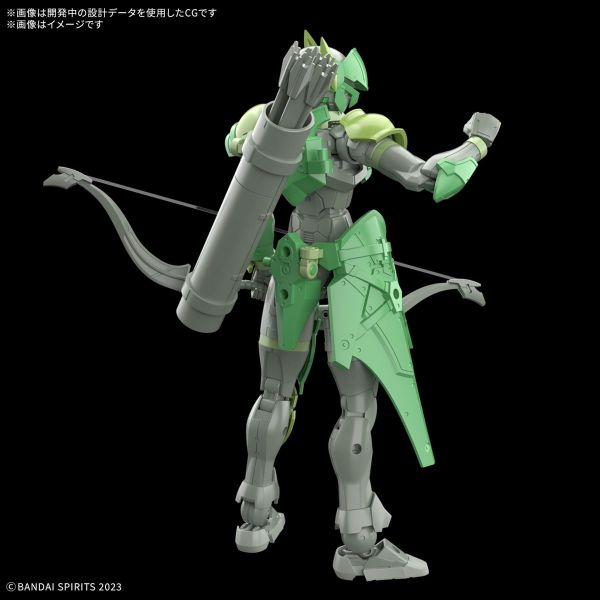 30MF Liber Archer (30 Minutes Fantasy) Additional Image 3