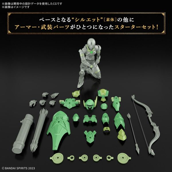 30MF Liber Archer (30 Minutes Fantasy) Additional Image 5