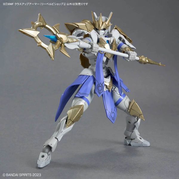 30MF Class Up Armor (Liber Bishop) (30 Minutes Fantasy) Additional Image 2