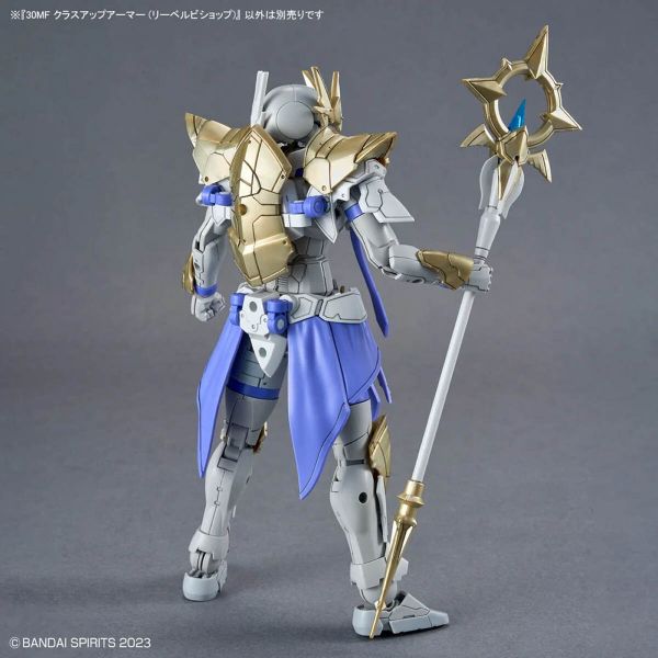 30MF Class Up Armor (Liber Bishop) (30 Minutes Fantasy) Additional Image 3