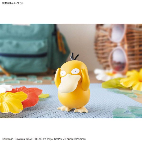Pokemon Plamo Collection Quick!! 21 Psyduck Additional Image 7