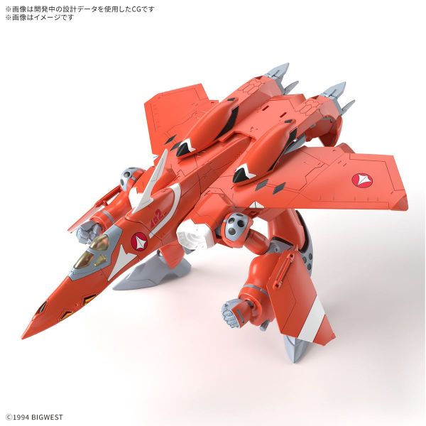 HG VF-22S Sturmvogel II (Milia Fallyna Jenius Use) (Macross) Additional Image 1