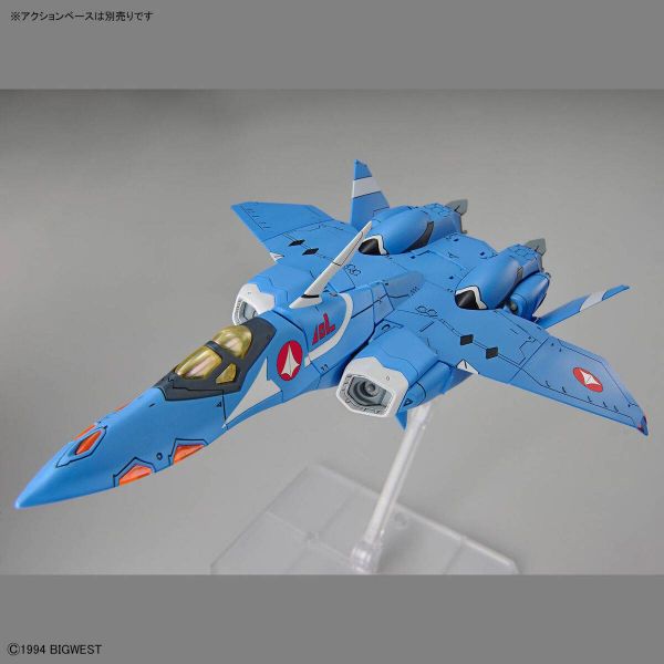 HG VF-22S Sturmvogel II (Maximillian Jenius Use) (Macross) Additional Image 3
