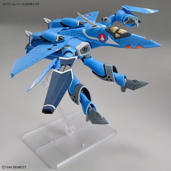 HG VF-22S Sturmvogel II (Maximillian Jenius Use) (Macross) Additional Image 4