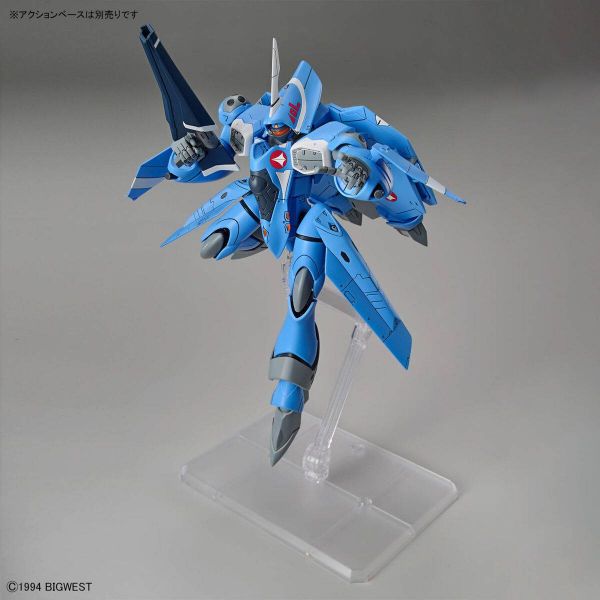 HG VF-22S Sturmvogel II (Maximillian Jenius Use) (Macross) Additional Image 5