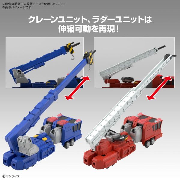 HG ChouRyuuJin (GaoGaiGar) Additional Image 2