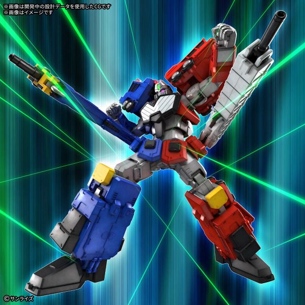 HG ChouRyuuJin (GaoGaiGar) Additional Image 7