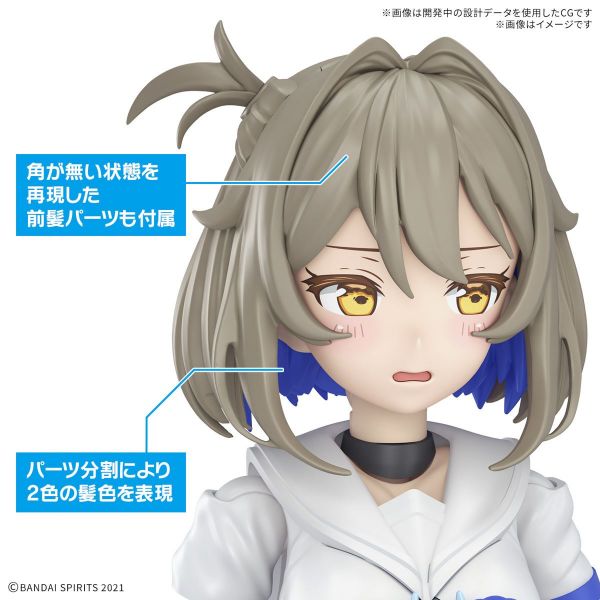 30MS SIS-N00 Sourei (Color B) (30 Minutes Sisters) Additional Image 4