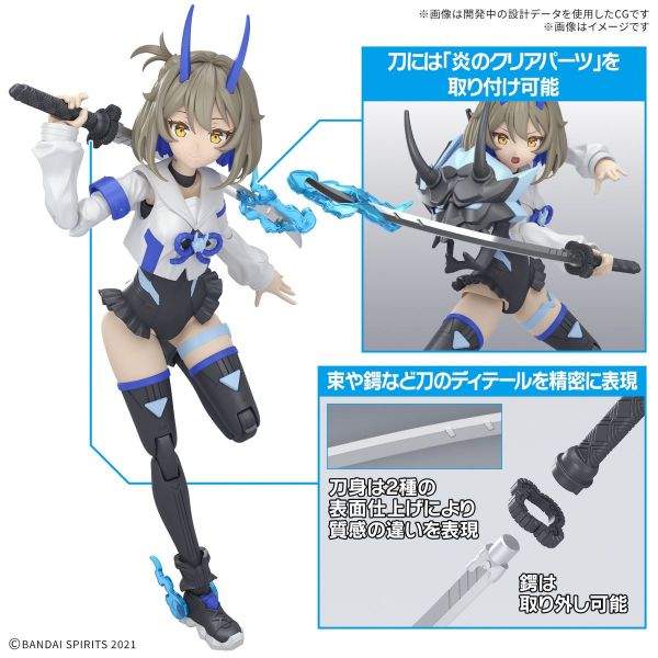 30MS SIS-N00 Sourei (Color B) (30 Minutes Sisters) Additional Image 6