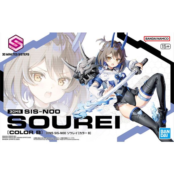 30MS SIS-N00 Sourei (Color B) (30 Minutes Sisters) Additional Image 8
