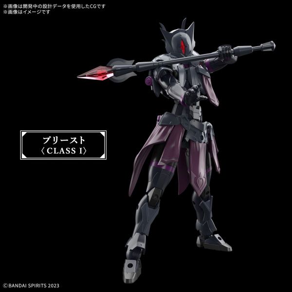 30MF Rozen Priest (30 Minutes Fantasy) Additional Image 5
