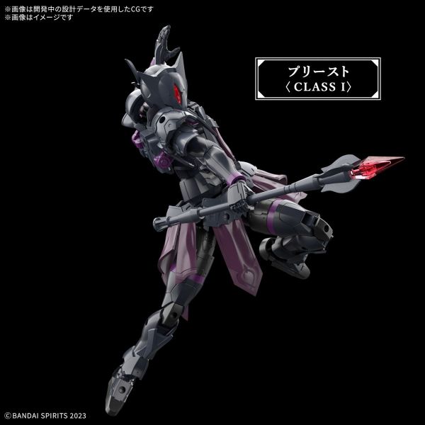 30MF Rozen Priest (30 Minutes Fantasy) Additional Image 6