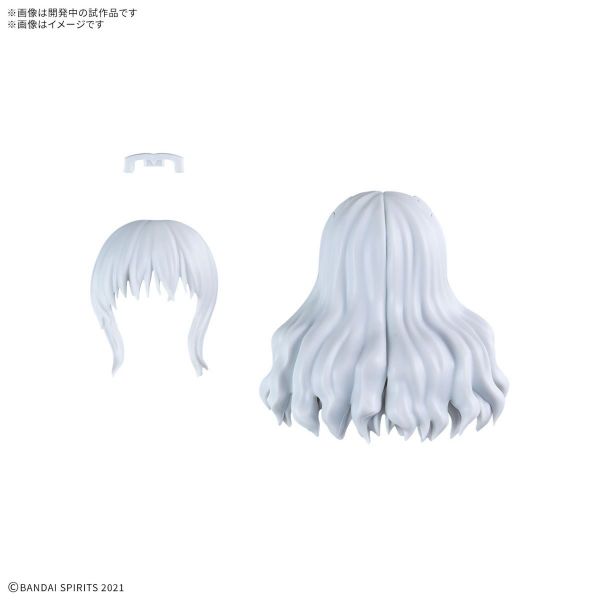30MS Optional Hairstyle Parts Vol. 11 - Contains 4 Different Hairstyles (30 Minutes Sisters) Additional Image 1