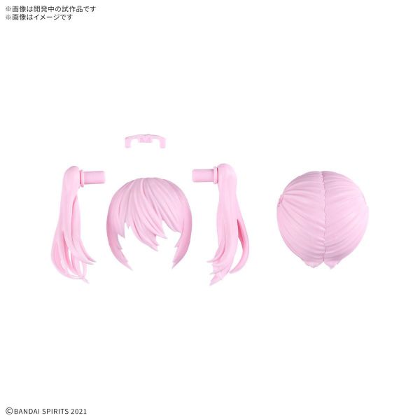 30MS Optional Hairstyle Parts Vol. 11 - Contains 4 Different Hairstyles (30 Minutes Sisters) Additional Image 2