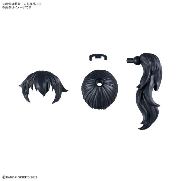 30MS Optional Hairstyle Parts Vol. 11 - Contains 4 Different Hairstyles (30 Minutes Sisters) Additional Image 3