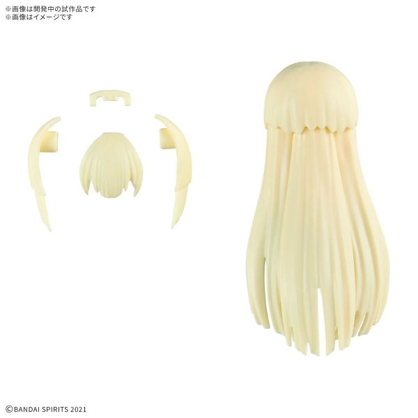 30MS Optional Hairstyle Parts Vol. 11 - Contains 4 Different Hairstyles (30 Minutes Sisters) Additional Image 4
