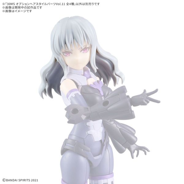 30MS Optional Hairstyle Parts Vol. 11 - Contains 4 Different Hairstyles (30 Minutes Sisters) Additional Image 5