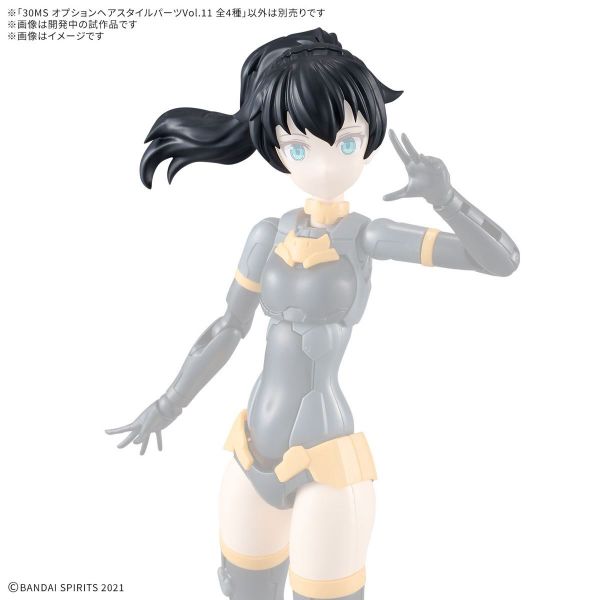 30MS Optional Hairstyle Parts Vol. 11 - Contains 4 Different Hairstyles (30 Minutes Sisters) Additional Image 7