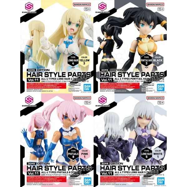 View 30MS Option Hairstyle Parts Collection page