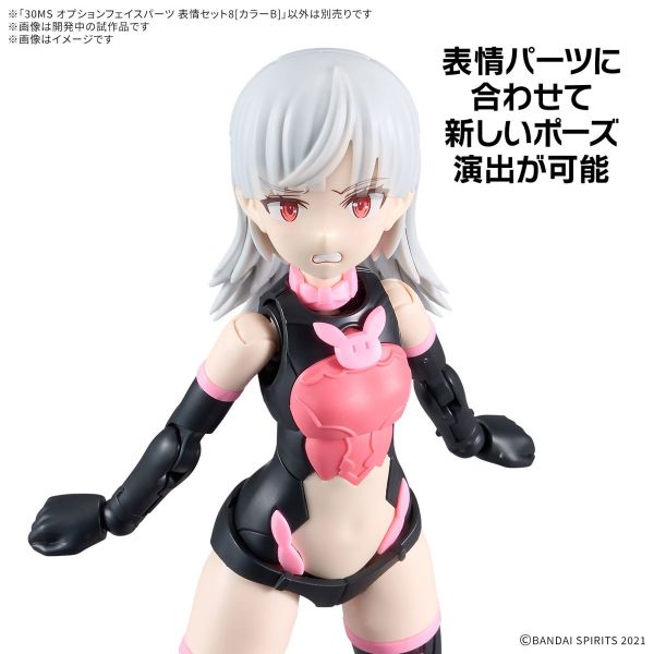 30 B品試作 HG 1&frasl;144 Gundam EX (RFV)