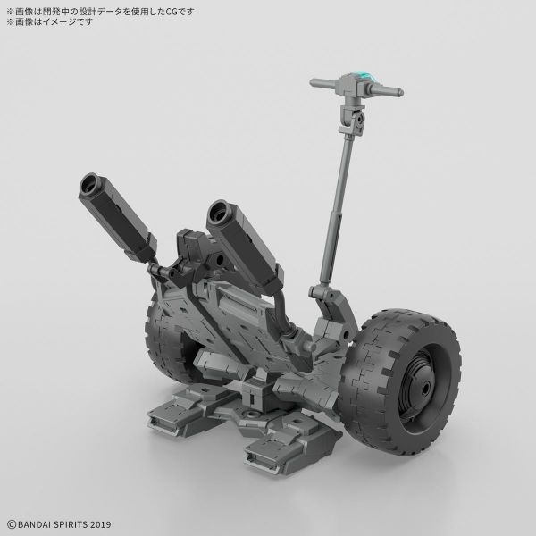 30mm Extended Armament Vehicle - Wheel Mobile Ver. (30 Minutes Missions) Additional Image 2