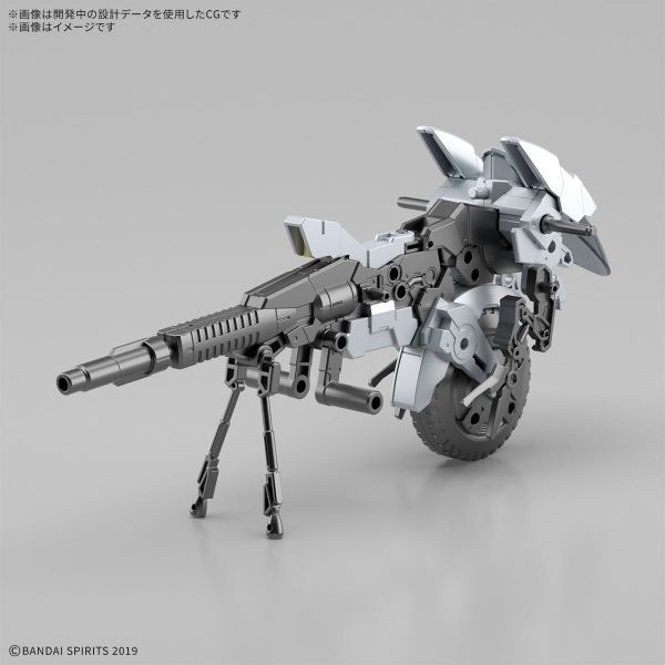 30mm Extended Armament Vehicle - Metal Cannon Bike Ver. (30 Minutes Missions) Additional Image 1