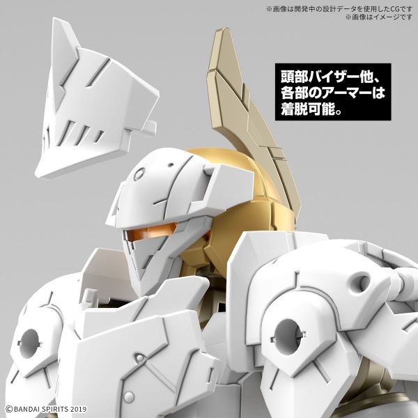 30MM EXM-A9rk Spinatio Royal Knight Type (30 Minutes Missions) Additional Image 4