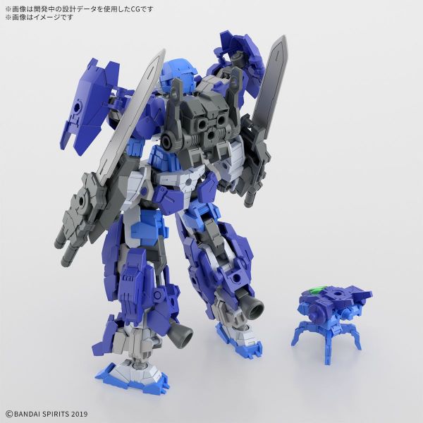 30MM eEXM-17FA Full Armor Alto (30Minutes Missions) Additional Image 1