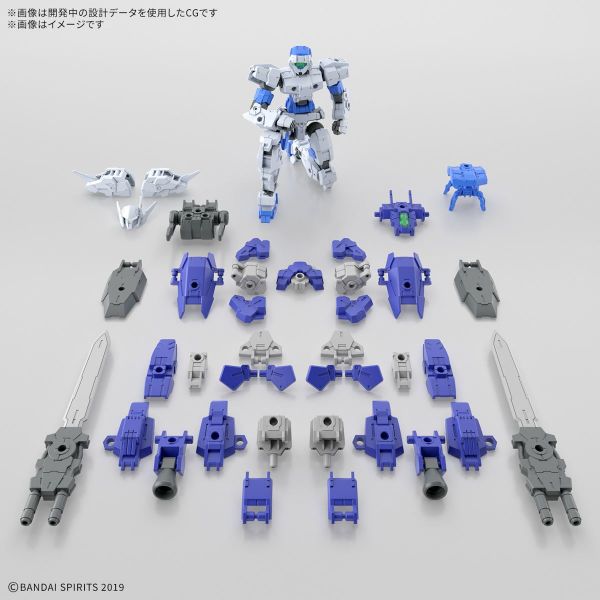 30MM eEXM-17FA Full Armor Alto (30Minutes Missions) Additional Image 6