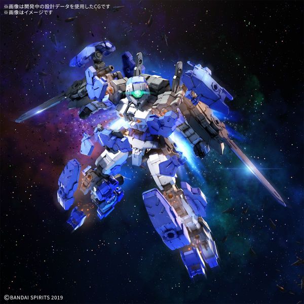 30MM eEXM-17FA Full Armor Alto (30Minutes Missions) Additional Image 7