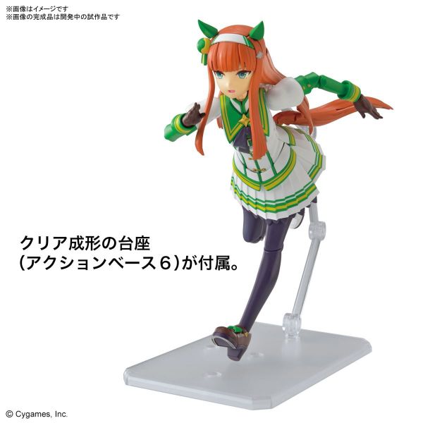 Figure-rise Standard Silence Suzuka (Uma Musume Pretty Derby) Additional Image 2