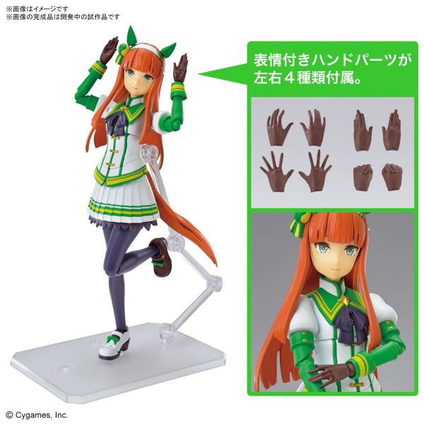 Figure-rise Standard Silence Suzuka (Uma Musume Pretty Derby) Additional Image 5