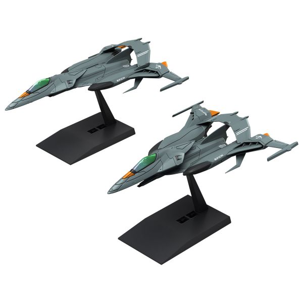 Mecha Collection DX Prototype Space Combat Attack Aircraft Cosmo Python (Set of 2) (Space Battleship Yamato) Main Image