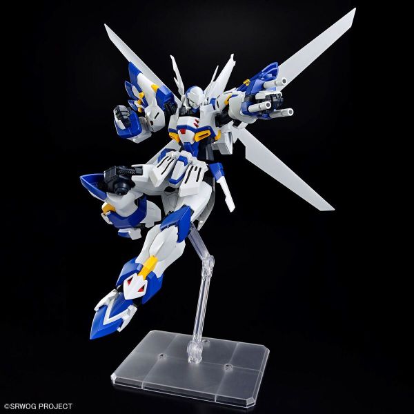 HG Weissritter (Super Robot Wars) Additional Image 6