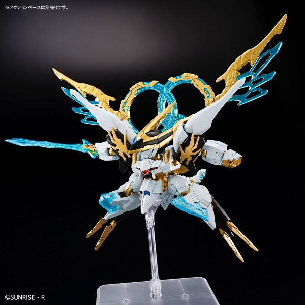 Shin Ryuohmaru (Mashin Souzouden Wataru) Additional Image 1