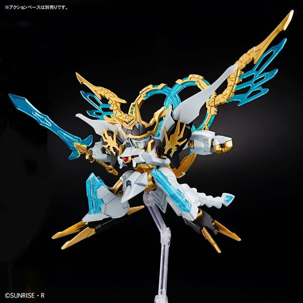 Shin Ryuohmaru (Mashin Souzouden Wataru) Additional Image 2