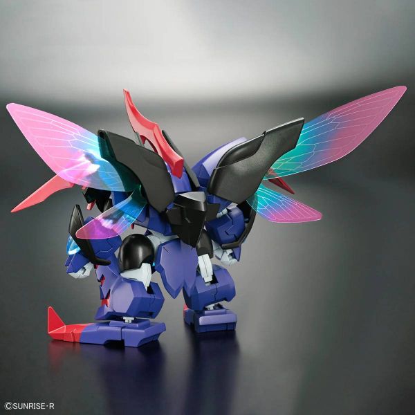 Enjyoumaru (Mashin Souzouden Wataru) Additional Image 1