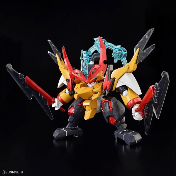 Raijinmaru (Mashin Souzouden Wataru) Additional Image 1