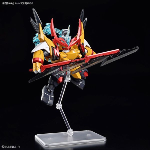 Raijinmaru (Mashin Souzouden Wataru) Additional Image 6