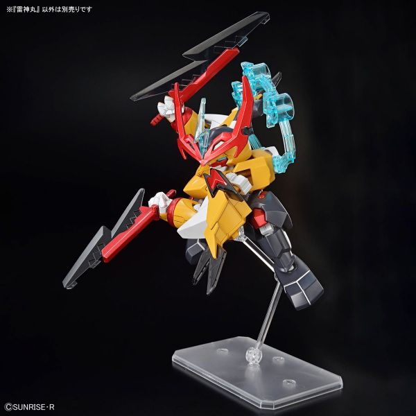 Raijinmaru (Mashin Souzouden Wataru) Additional Image 7