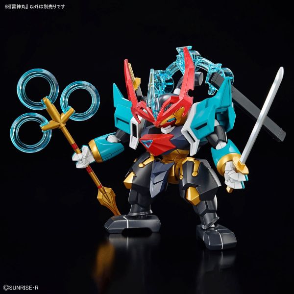 Raijinmaru (Mashin Souzouden Wataru) Additional Image 5
