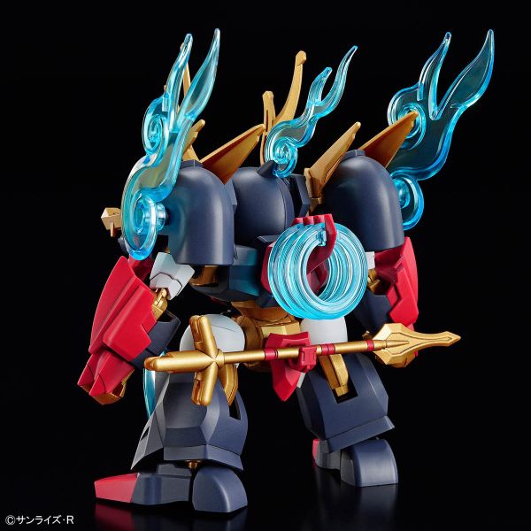 Kohryumaru (Mashin Souzouden Wataru) Additional Image 2